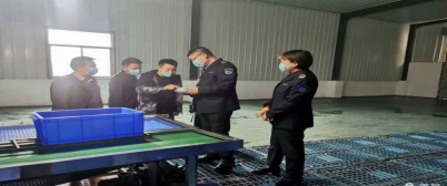 2021衛(wèi)健精彩答卷 守護(hù)生命之源，認(rèn)真履行捍衛(wèi)群眾健康權(quán)益的神圣職責(zé)——聚焦集中式供水安全