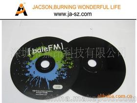 片印刷供應商、價格與批發市場探討——以軟盤為例