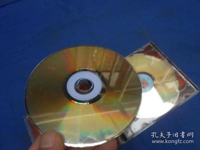 CD光盤 BEYOND《光輝歲月》全記錄 20年 雙CD 收藏與購買指南