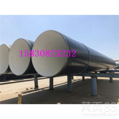 通化合金鋼管 生產(chǎn)廠家、產(chǎn)品價(jià)格與產(chǎn)品綜合介紹