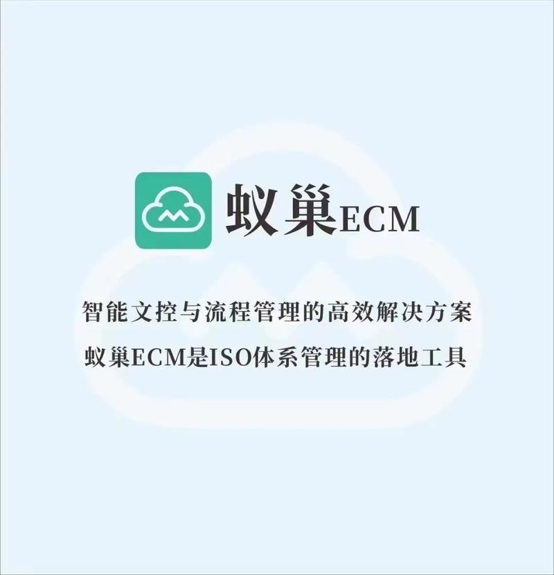 數據加密,保護文檔安全我們是專業的 #信息安全 #軟件開發